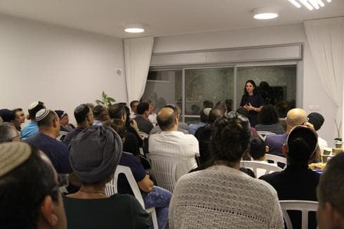 צילום: באדיבות עופר גבאי, מטה הבית שלנו