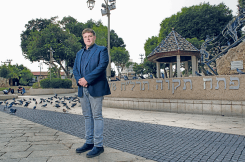 רמי גרינברג. צילום: ריאן