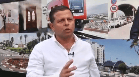 צילום: שי רז