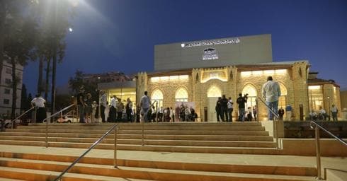 בית העם רחובות | צילום דוברות עיריית רחובות