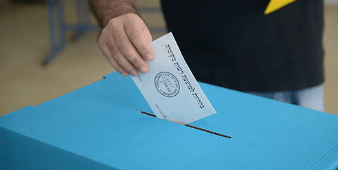 קלפי בבחירות מקומיות. צילום: אבי רוקח
