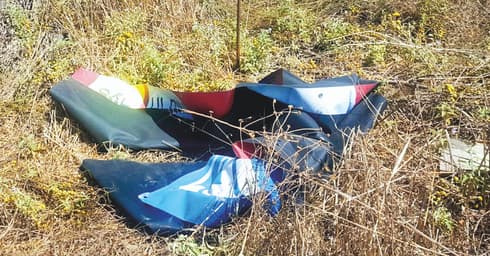 שלט של רפי סער שהושחת | צילום: פרטי