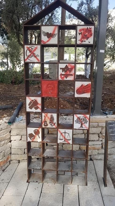 האנדרטה. צילום: דוברות המשטרה