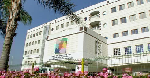 צילום: דוברות שניידר 