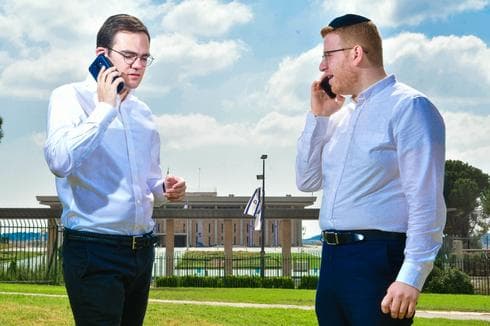 "כמו במוניציפלי, בארצי יש לקווי הנייעס השפעה אדירה" |  צילום: רפי קוץ