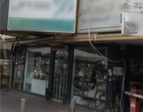 רחוב שדרות בנימין בנתניה | צילום: שירות מיינט רחוב שדרות בנימין בנתניה | צילום: שירות מיינט