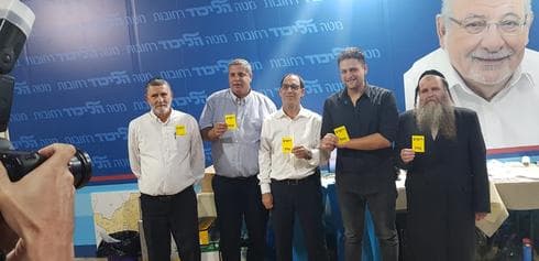 הבעת תמיכה במלול ובפתק הצהוב | צילום: יח"צ