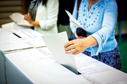 אם אתם לא יודעים למי להצביע לכו לפגוש את המועמדים | צילום: ShutterStock
