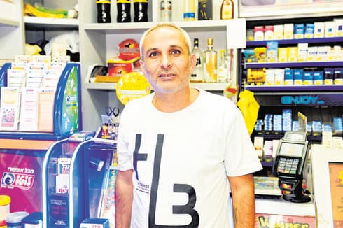 משה רחימי, 'המפגש של הפרסים' | צילום: קובי קואנקס