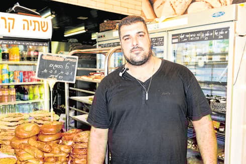 גיא ציקורל, 'שיבולת שועל' | צילום: קובי קואנקס