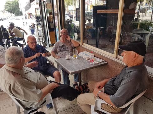צילום: אייל עצמון