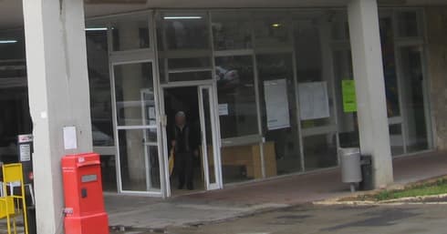 בניין עיריית חדרה (צילום: לירן טטרו)