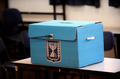 קלפי, בחירות, הצבעה. צילום: קובי קואנקס