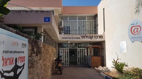 הקלפיות ברחוב הראשונים בגבעת אולגה | צילום איתמר רותם