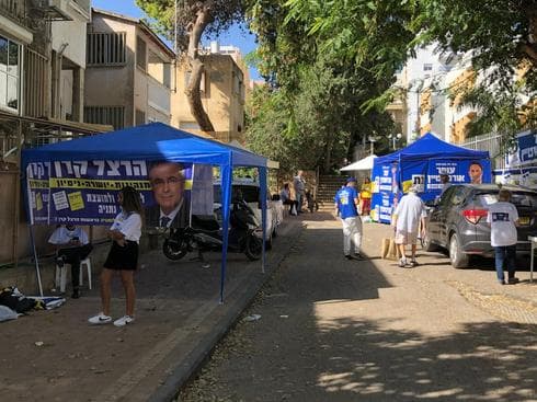 בחירות בנתניה | צילום: חגית וולוביץ