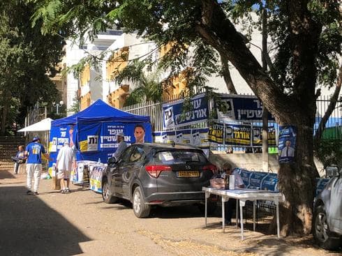 בחירות בנתניה | צילום: חגית וולוביץ