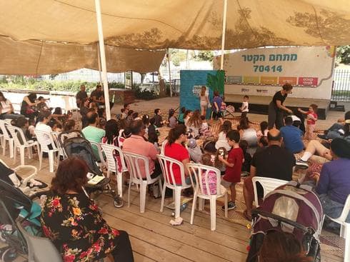 פעילות במתחם הקטר ביום הבחירות. צילום: דניאל כהן