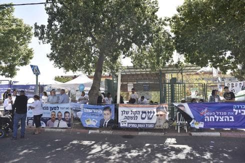 בחירות במגדל העמק (צילום: שרון צור)