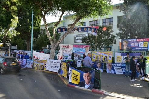 תיכון קרית חיים. צילום: נחום סגל 