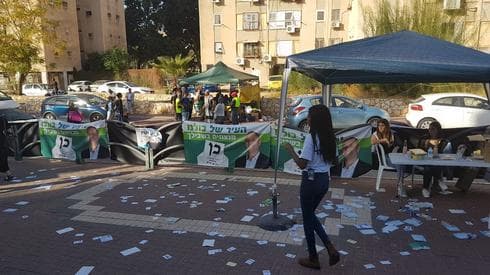 לכלוך של בחירות | צילום: איתמר רותם