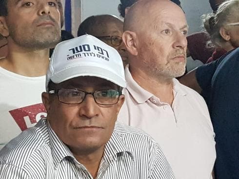 תומכי סער בהלם | צילום: אירית גרינברג