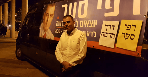 סער. הדהים את כולם | צילום: אירית גרינברג