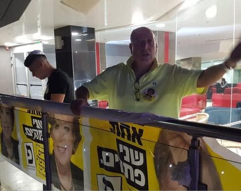 מטה פיירברג חוגג | צילום: ניר איסקוב