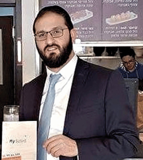 שמואל מרציאנו. צילום: באדיבות ש"ס