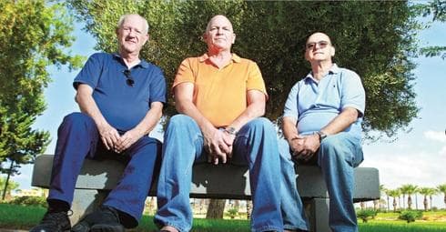 צילום: אסף פרידמן צילום: אסף פרידמן