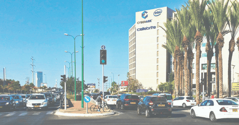 צילום: יונתן אוחיון