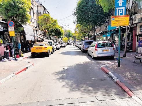 מרכז העיר. צילום: ריאן