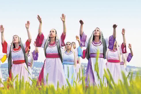 צילום: איתן אלחדז