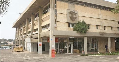 בניין עיריית חדרה| צילום: אסף פרידמן