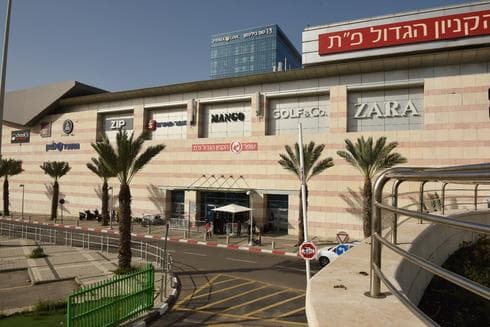 צילום אלעד גוטמן