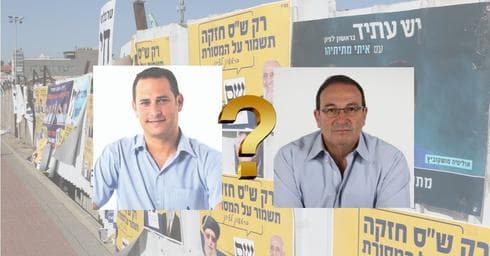 מימין: צור וקינסטליך. מה מאזן הכוחות? | צילום: אבי מועלם, pixabay