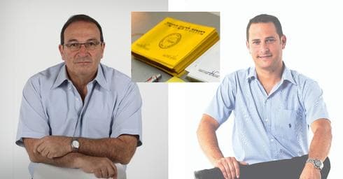 סיבוב שני בראשון לציון | צילום: אבי מועלם