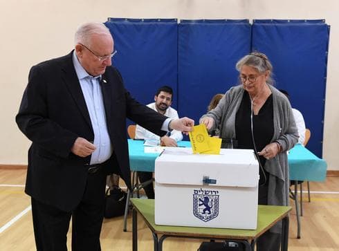 נשיא המדינה מצביע. צילום: מארק ניימן, לע"מ