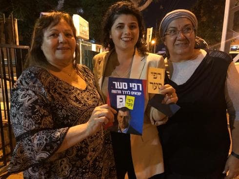 חברת הכנסת שרן השכל מהליכוד מצביעה סער | צילום: באדיבות המטה