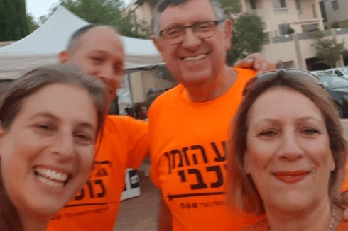 תומכים של כוכבי במהלך יום הבחירות | צילום: באדיבות המטה