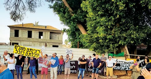 הפגנה נגד ההדתה | צילום: פרטי