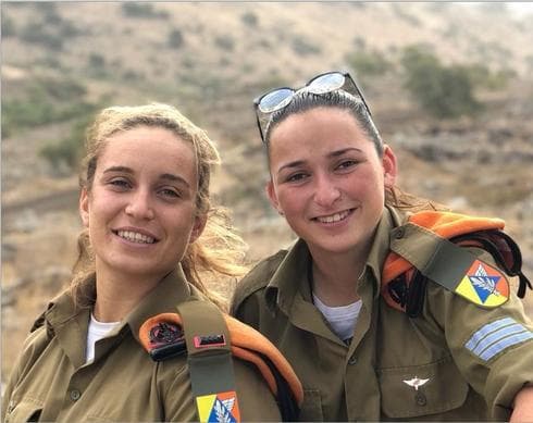 סגם עומר פייר (משמאל) | צילום: דובר צה"ל