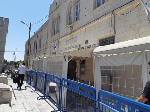 בית משפט השלום בירושלים. צילום: אדווה חולי