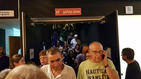 צילום: קולנוע לב הוד השרון