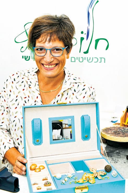 אור. מולקולת אושר נגד דיכאון | צילום: חורחה נובומינסקי