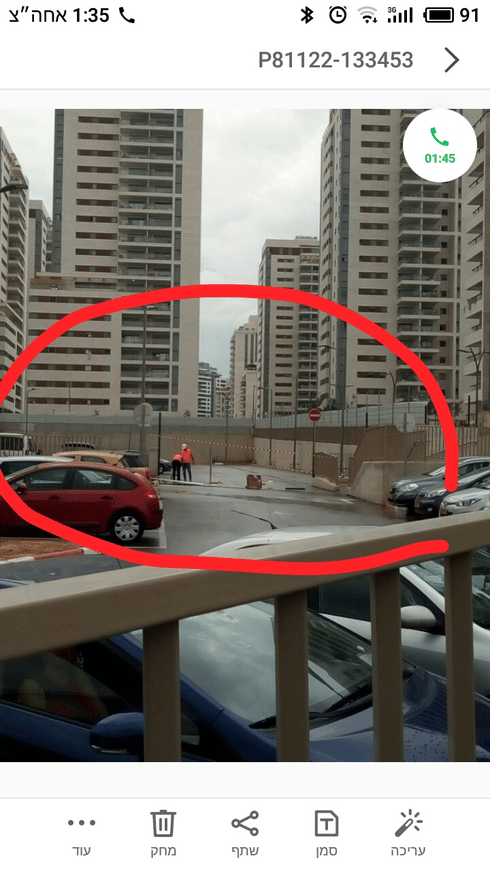 העבודות בחניון. צילום: באדיבות תושבים מרחוב שייקה אופיר