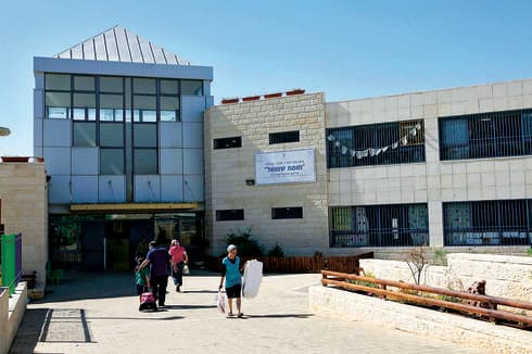 בית הספר הממלכתי־דתי בשכונה. צילום: שלומי כהן