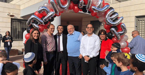צילום: דוברות העירייה