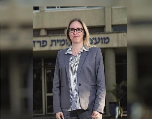 הגר פרי יגור | צילום: גיל נחושתן הגר פרי יגור | צילום: גיל נחושתן