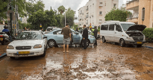 הצפות ברעננה | צילום: עידו ארז