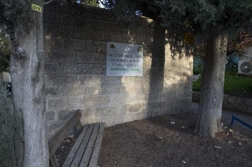 מרכז אורי. צילום: עמית שאבי מרכז אורי. צילום: עמית שאבי